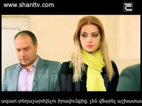 Սերիա 134