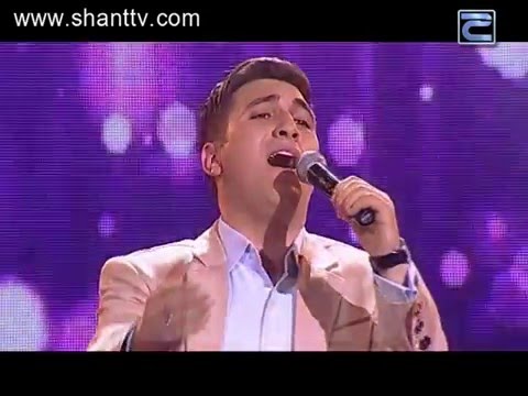 Վարդ սիրեցի