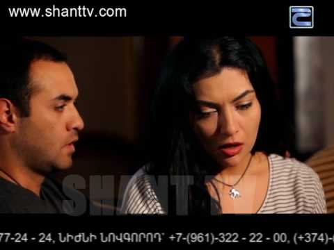 Episod 26