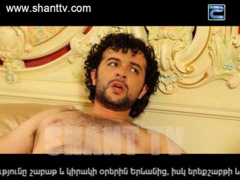 Սերիա 36