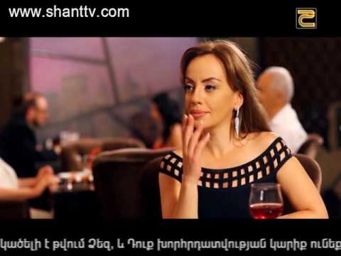 Սերիա 58