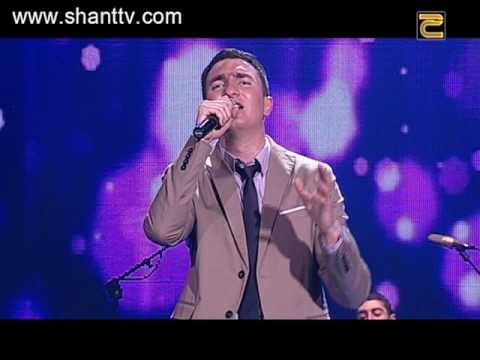 Իմ անուշիկ յար