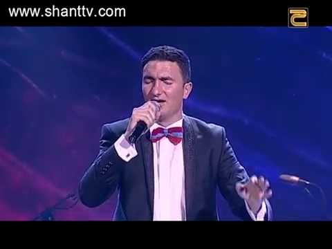 Թամամ աշխարհ