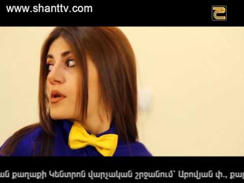 Սերիա 59