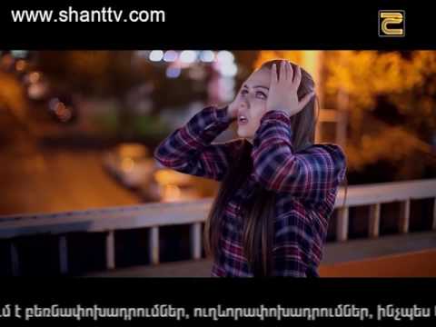Սերիա 41