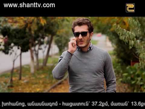 Սերիա 46