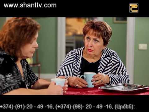 Սերիա 47