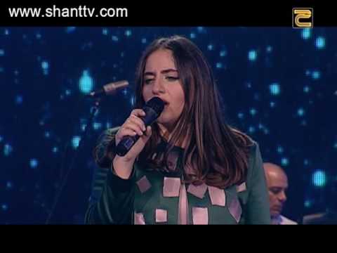 Shnorhakal em