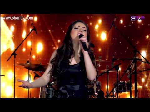 Եվա Եգանյան