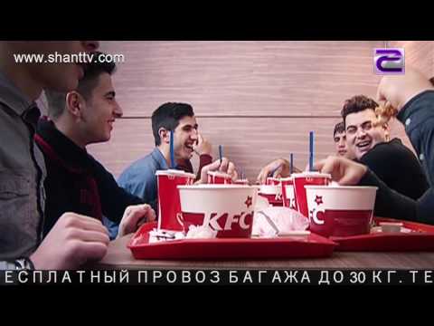 Дневник