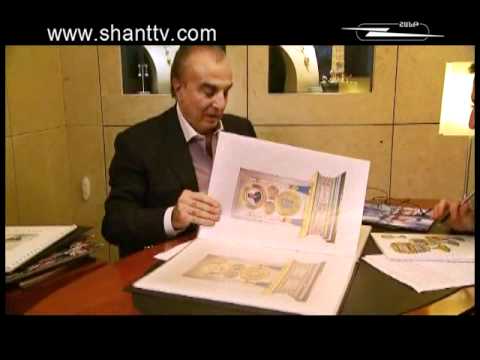 Էդմոն Ավակյան