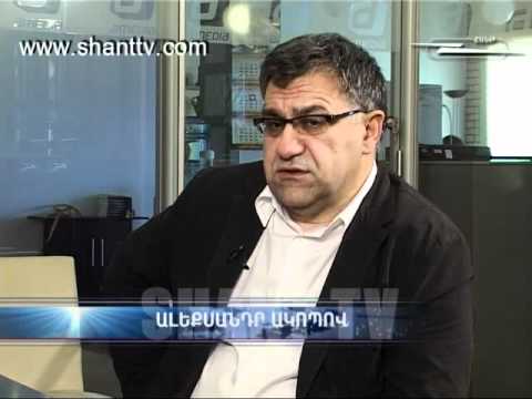 Aleksandr Akopov