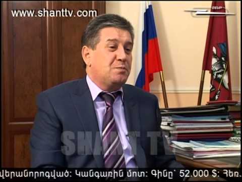 Vladimir Petrosyan