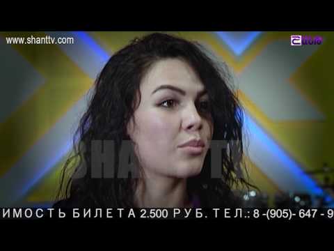 Репетиция квартетов