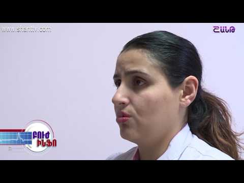 07.03.2017-Կանանց առողջություն