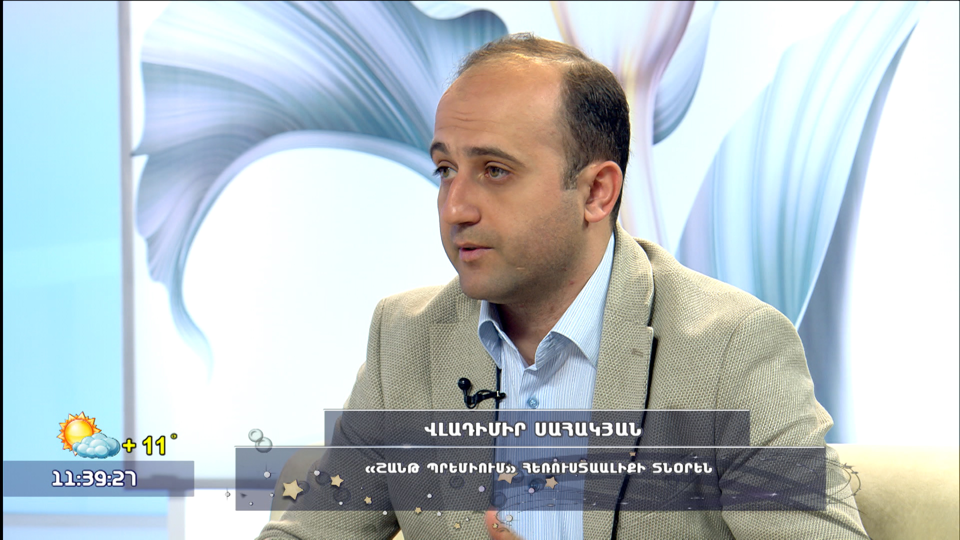 Guests Vladimir Sahakyan&Hayk Faramazyan