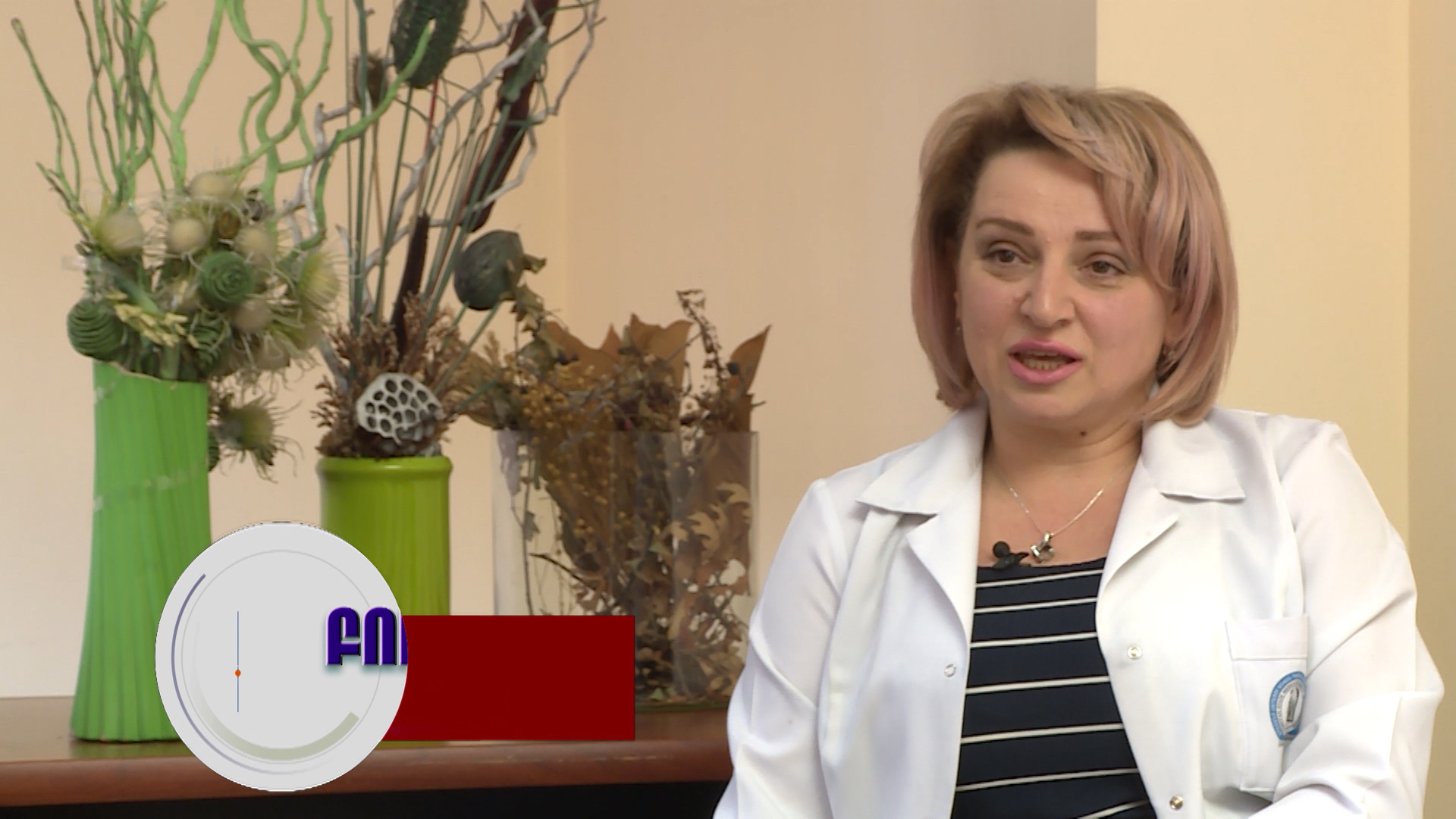02.05.2017-Խատուտիկ