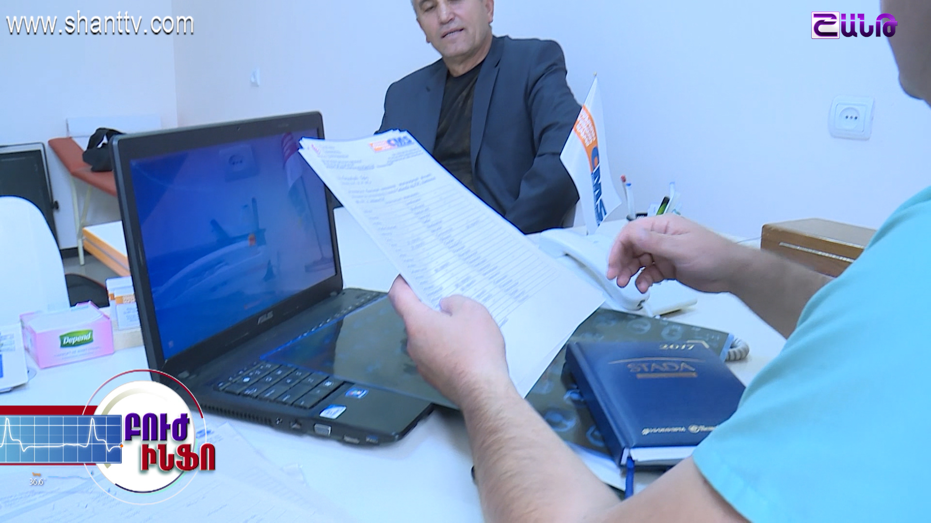 30.10.2017-Երիկամի կիստա