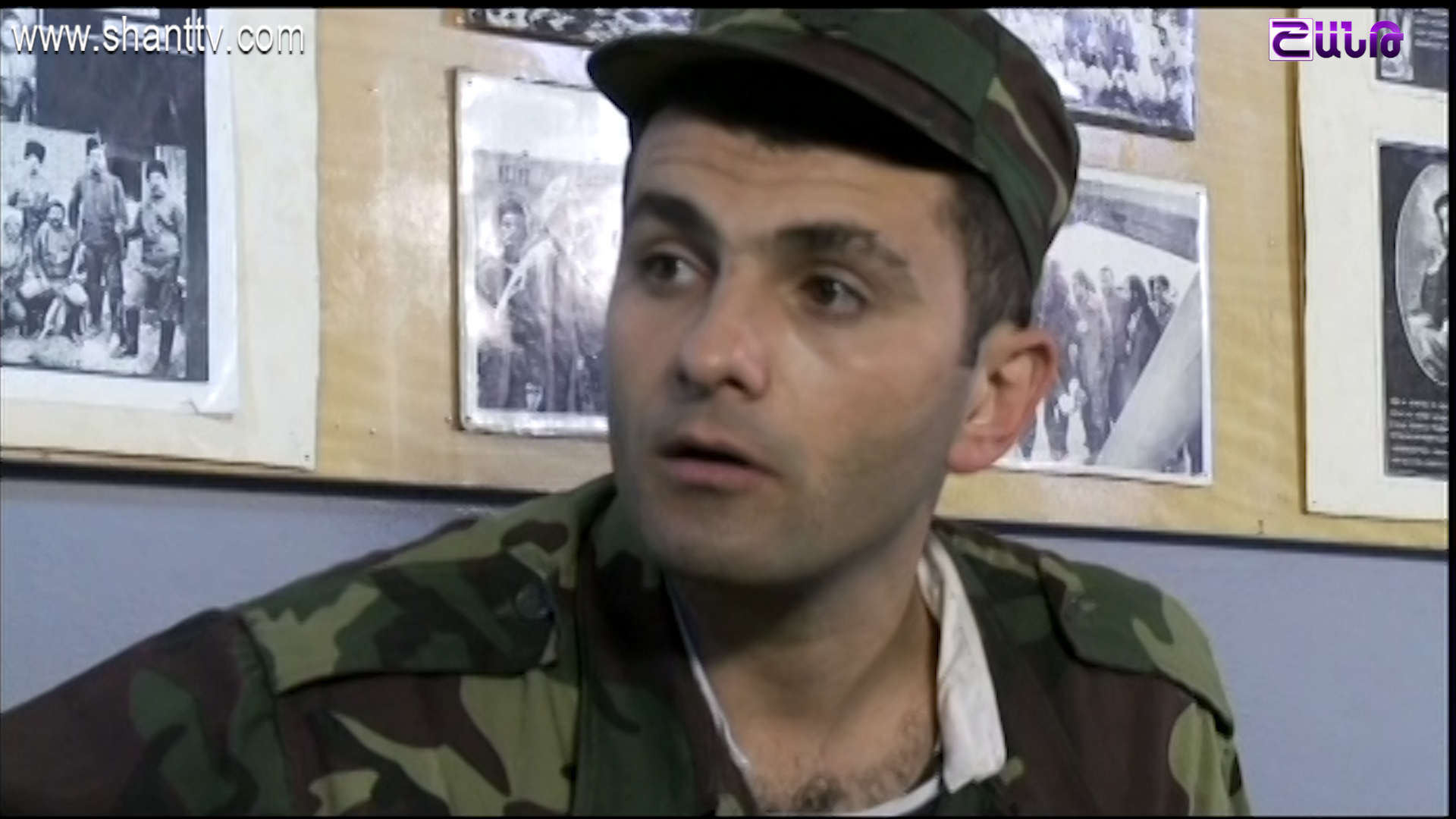 Սերիա 26