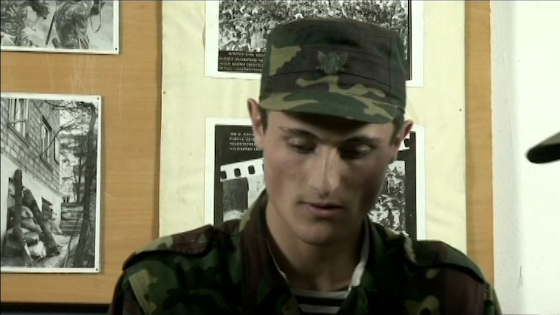 Սերիա 32