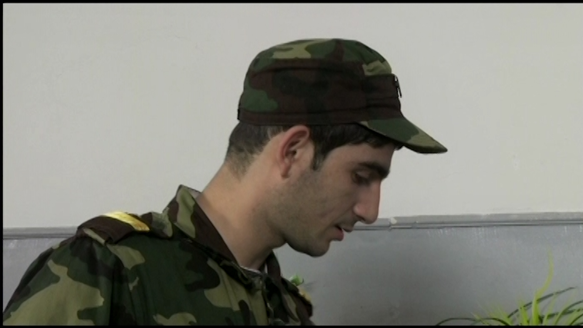 Սերիա 57