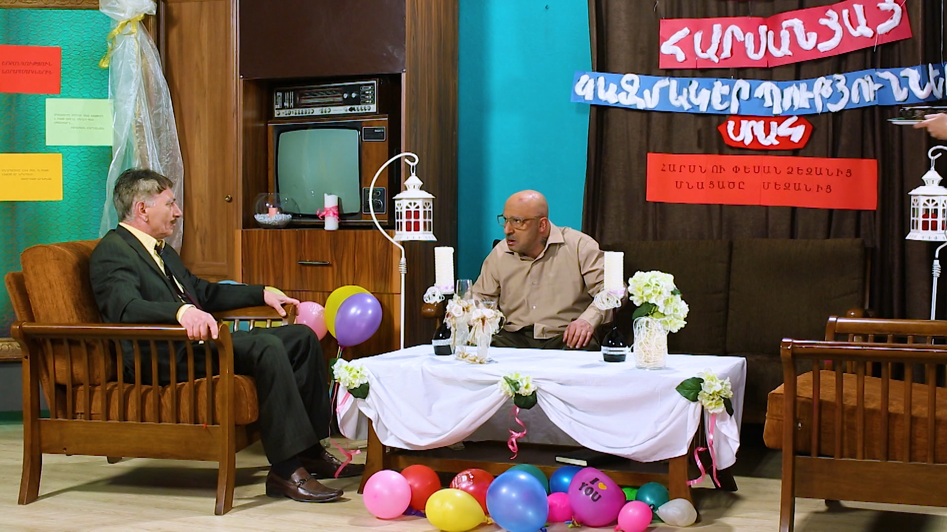 Սերիա 102