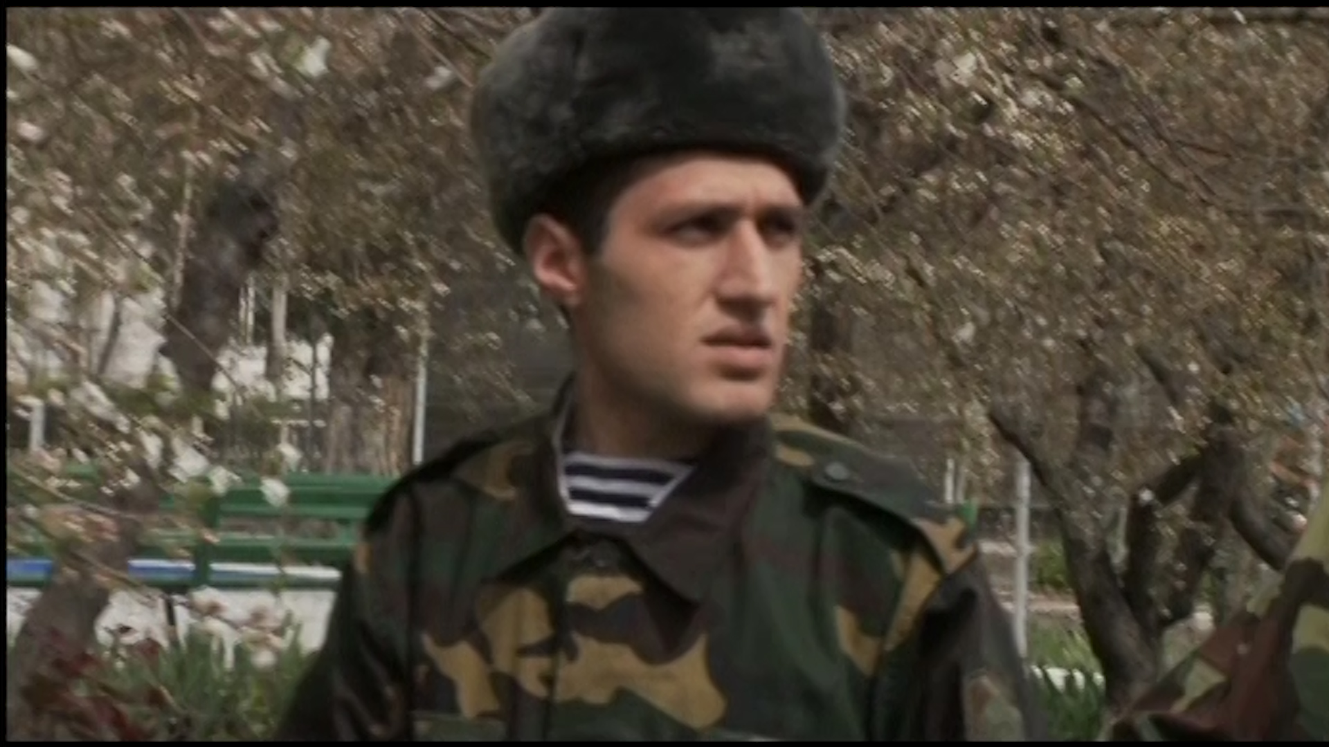 Серия 138