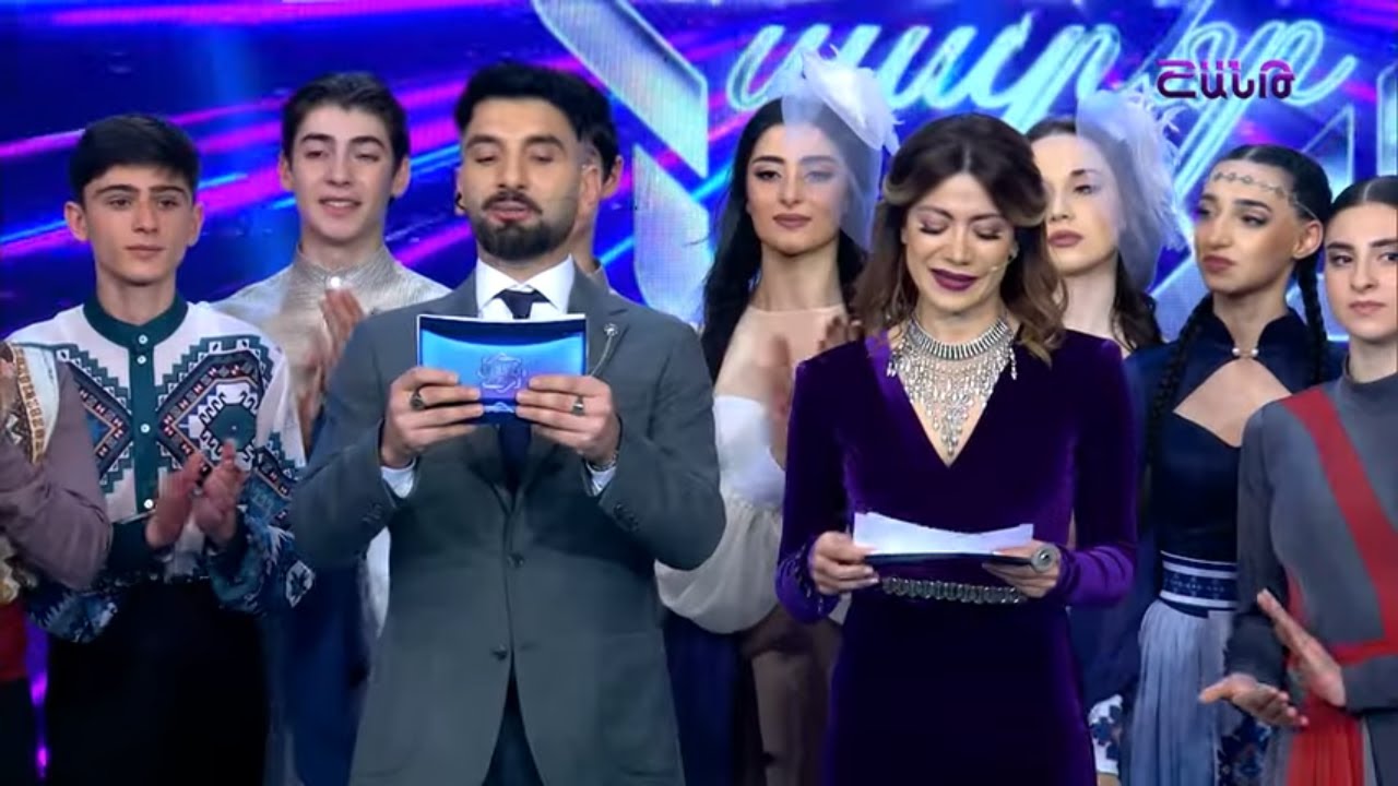 Գալահամերգ 4