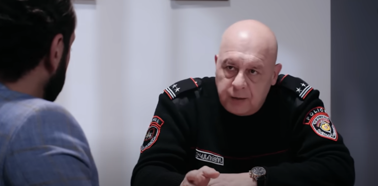 Սերիա 31