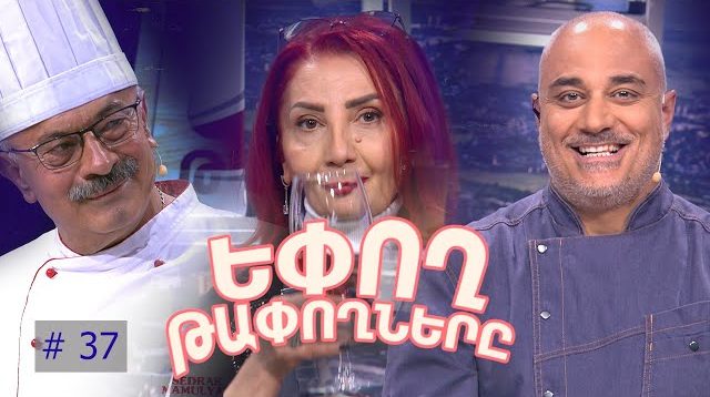 Հաղորդում 284