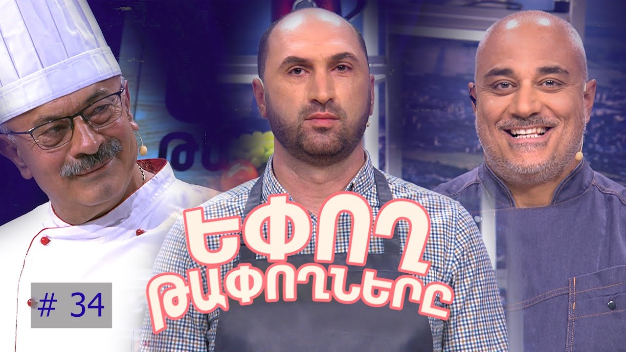 Հաղորդում 281