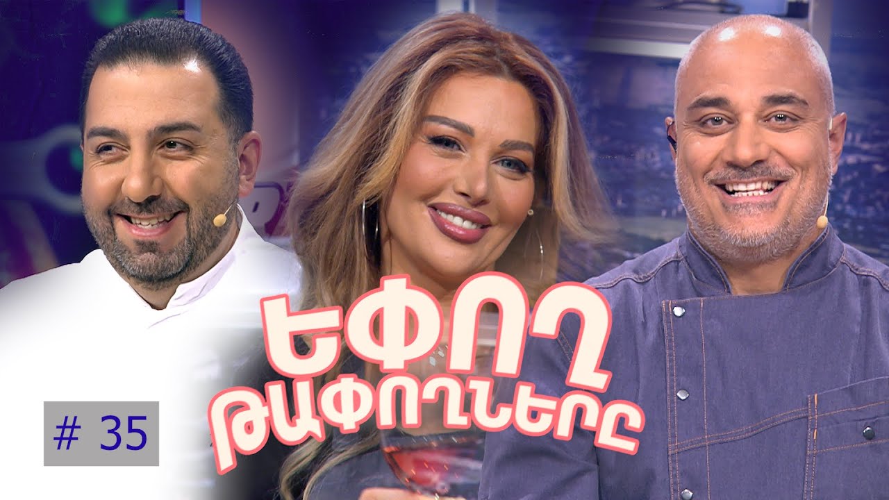 Հաղորդում 282