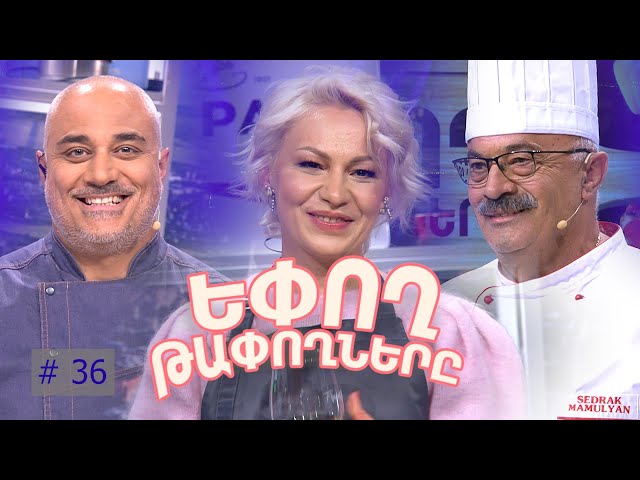 Հաղորդում 283