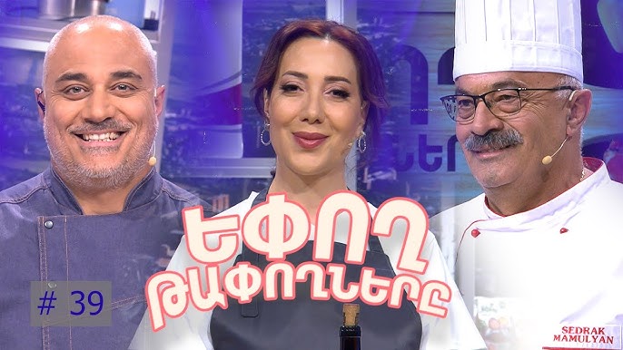 Հաղորդում 286