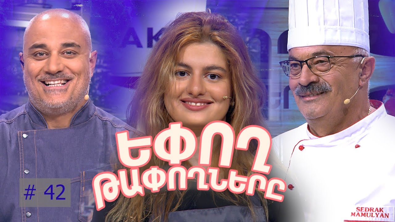 Հաղորդում 289