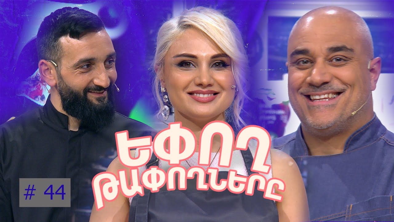 Հաղորդում 291