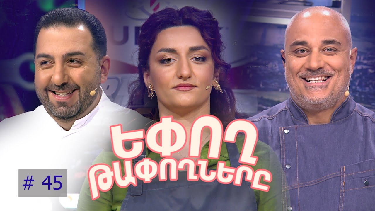 Հաղորդում 292