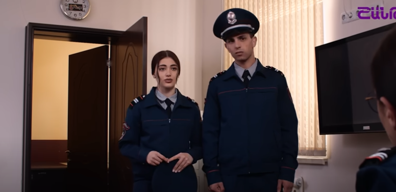 Սերիա 43