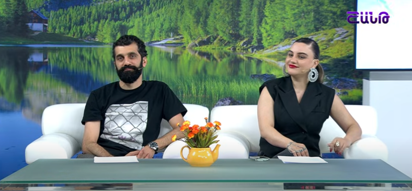 26.05.2025