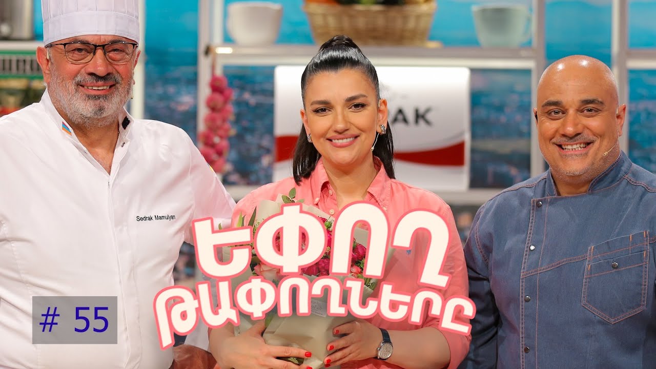 Հաղորդում 302
