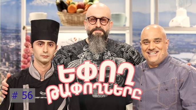 Հաղորդում 303