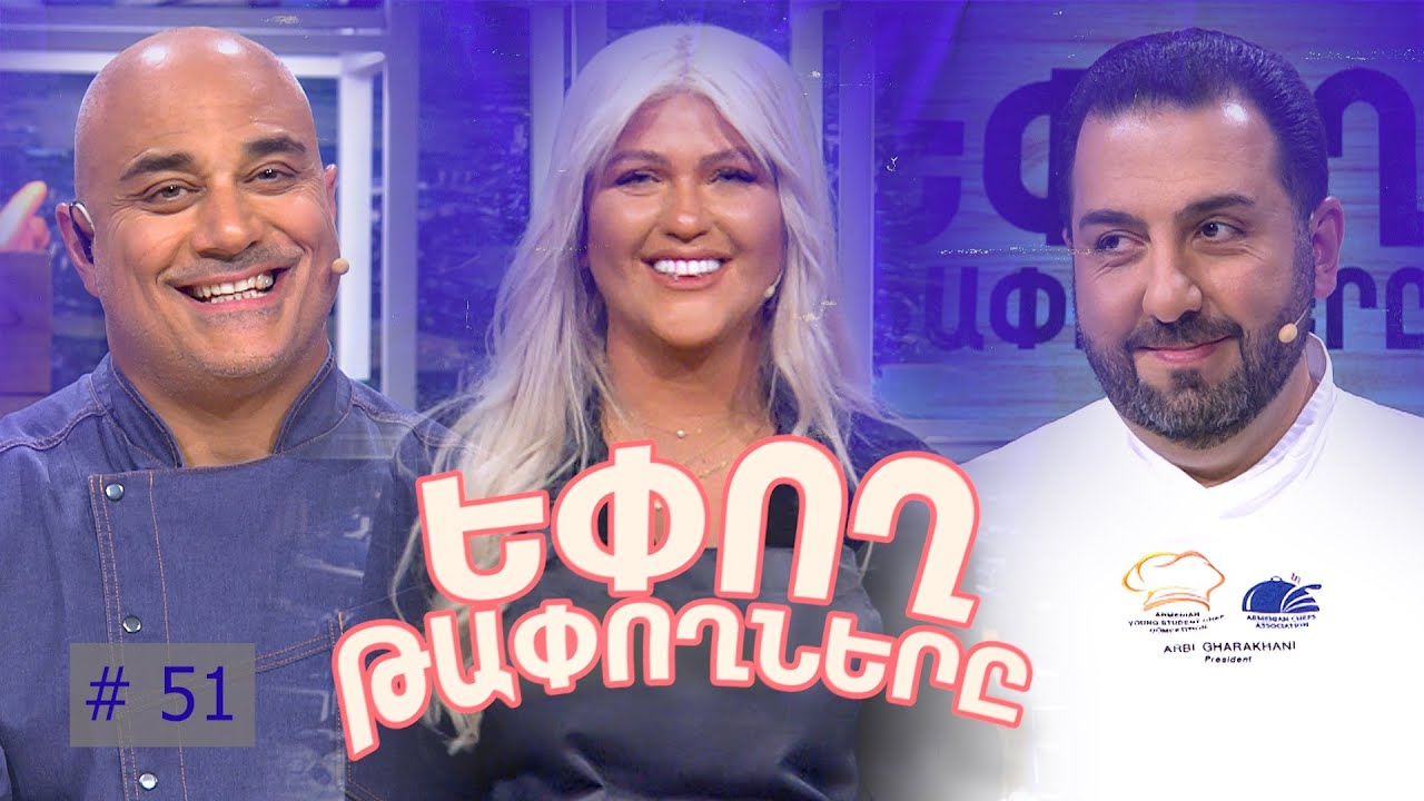Հաղորդում 298