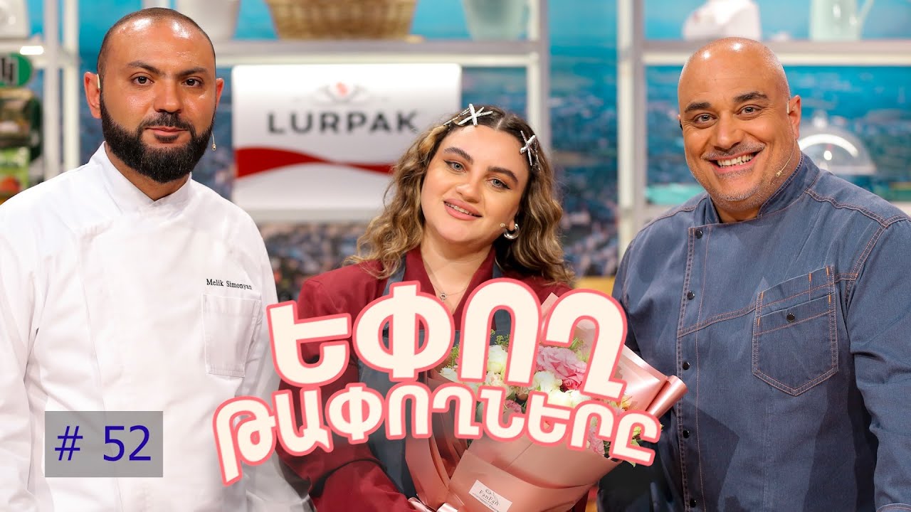 Հաղորդում 299