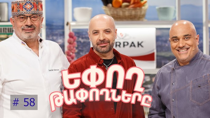 Հղորդում 305