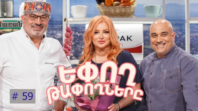 Թողարկում 306